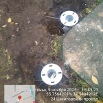 WhatsApp-Image-2025-11-09-at-16.45.50