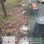 WhatsApp-Image-2025-11-10-at-10.14.48-1