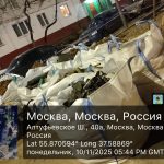 WhatsApp-Image-2025-11-10-at-18.26.24-2