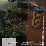 WhatsApp-Image-2025-11-11-at-17.59.52-1