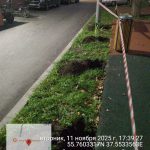 WhatsApp-Image-2025-11-11-at-17.59.54