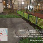 WhatsApp-Image-2025-11-11-at-18.00.16-1