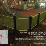 WhatsApp-Image-2025-11-11-at-18.00.17-1