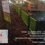 WhatsApp-Image-2025-11-12-at-17.42.16-2