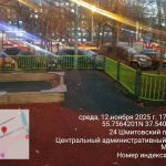 WhatsApp-Image-2025-11-12-at-17.42.18-1