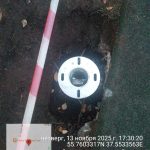 WhatsApp-Image-2025-11-13-at-17.49.45