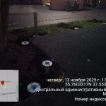 WhatsApp-Image-2025-11-13-at-17.49.46