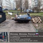 WhatsApp-Image-2025-11-14-at-09.28.42-1