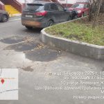 WhatsApp-Image-2025-11-14-at-10.19.42