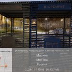 WhatsApp-Image-2025-11-14-at-17.14.40-1