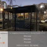 WhatsApp-Image-2025-11-14-at-17.14.40