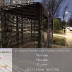 WhatsApp-Image-2025-11-14-at-17.14.41