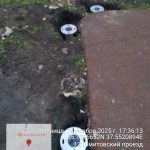 WhatsApp-Image-2025-11-14-at-17.44.23