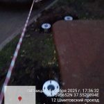 WhatsApp-Image-2025-11-14-at-17.44.24