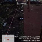 WhatsApp-Image-2025-11-14-at-17.44.26