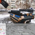 WhatsApp-Image-2025-11-15-at-09.13.02