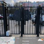 WhatsApp-Image-2025-11-15-at-15.34.05