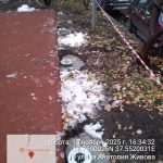 WhatsApp-Image-2025-11-15-at-16.36.14-1