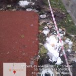 WhatsApp-Image-2025-11-15-at-16.36.16-1