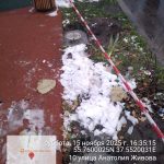 WhatsApp-Image-2025-11-15-at-16.36.17-1