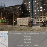 WhatsApp-Image-2025-11-17-at-17.24.33