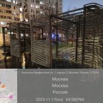 WhatsApp-Image-2025-11-17-at-17.25.01-1