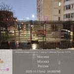 WhatsApp-Image-2025-11-17-at-17.25.01