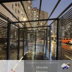 WhatsApp-Image-2025-11-17-at-17.25.02-1