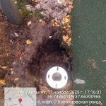 WhatsApp-Image-2025-11-17-at-17.59.59