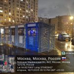 WhatsApp-Image-2025-11-18-at-17.16.34-1