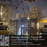 WhatsApp-Image-2025-11-18-at-17.16.35-1