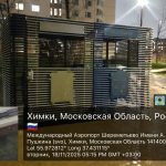 WhatsApp-Image-2025-11-18-at-17.24.44