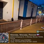 WhatsApp-Image-2025-11-19-at-16.53.31