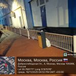 WhatsApp-Image-2025-11-19-at-16.53.32-1