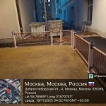 WhatsApp-Image-2025-11-19-at-16.53.32