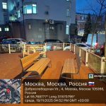 WhatsApp-Image-2025-11-19-at-16.53.32-2