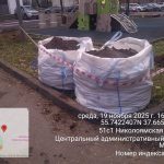 WhatsApp-Image-2025-11-19-at-17.00.03-2