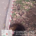 WhatsApp-Image-2025-11-19-at-17.00.04-2