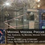 WhatsApp-Image-2025-11-19-at-17.39.02