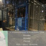 WhatsApp-Image-2025-11-20-at-17.48.46-1