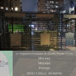 WhatsApp-Image-2025-11-20-at-17.48.46