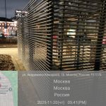 WhatsApp-Image-2025-11-20-at-17.48.47-1