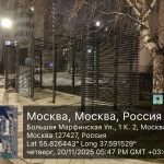 WhatsApp-Image-2025-11-20-at-17.49.54