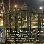 WhatsApp-Image-2025-11-20-at-17.49.55