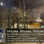 WhatsApp-Image-2025-11-20-at-17.49.55-2