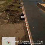 WhatsApp-Image-2025-11-20-at-18.02.06-1