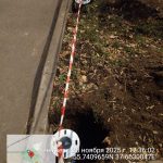 WhatsApp-Image-2025-11-20-at-18.02.07-1