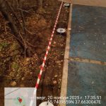 WhatsApp-Image-2025-11-20-at-18.02.07