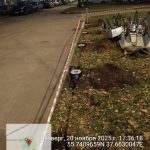 WhatsApp-Image-2025-11-20-at-18.02.07-2