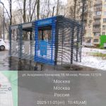 WhatsApp-Image-2025-11-21-at-10.49.11